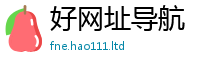 王中王493333WWW马头诗当7777788888管家婆老家凤凰